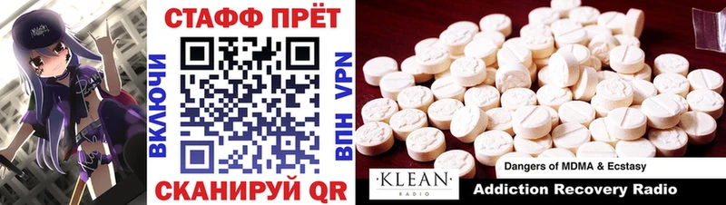 Купить наркотики сайты Баймак Гашиш  Альфа ПВП  Мефедрон  Канабис 