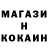 ТГК концентрат Igor Kozerog