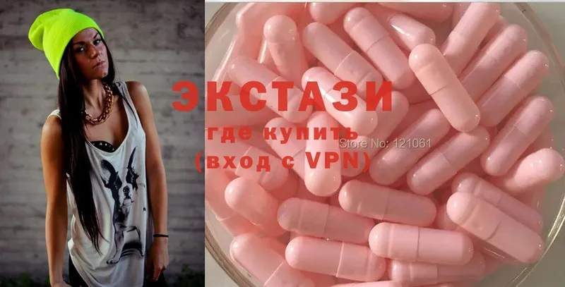 Ecstasy DUBAI  сколько стоит  Баймак 