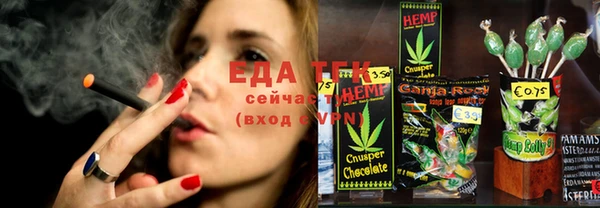 a pvp Навашино