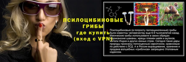 a pvp Навашино