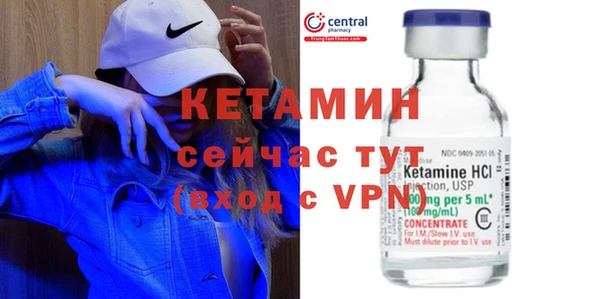 прущий лед Наволоки
