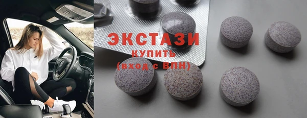 стафф Надым