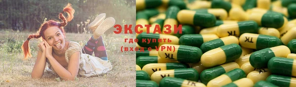 a pvp Навашино
