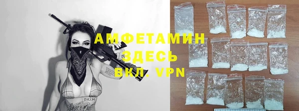 стафф Надым