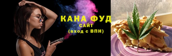 прущий лед Наволоки