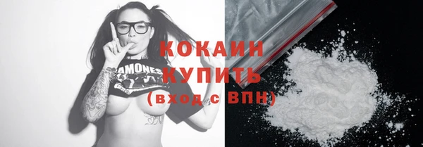 a pvp Навашино