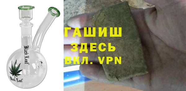 прущий лед Наволоки