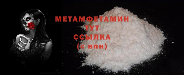 a pvp Навашино