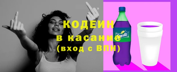 стафф Надым