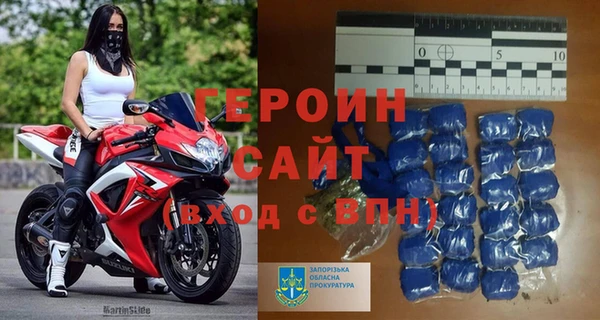 прущий лед Наволоки