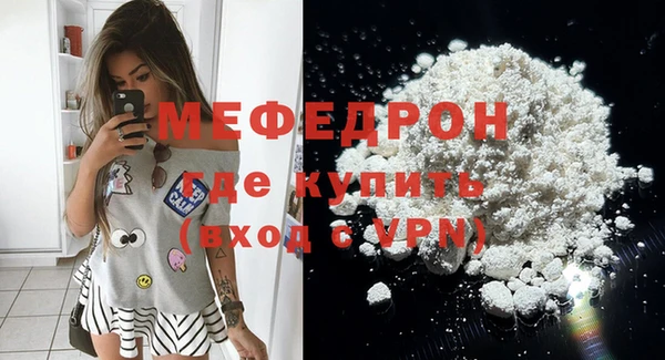 a pvp Навашино