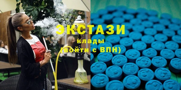 прущий лед Наволоки