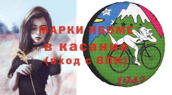 экстази Богданович