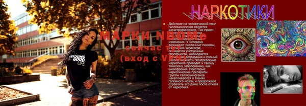 прущий лед Наволоки