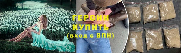 прущий лед Наволоки