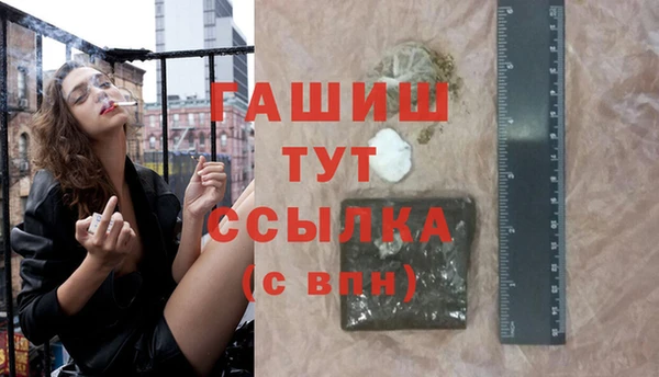 a pvp Навашино
