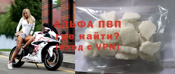 a pvp Навашино