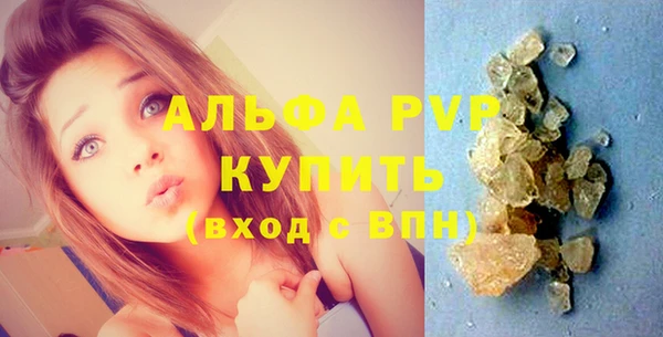 прущий лед Наволоки