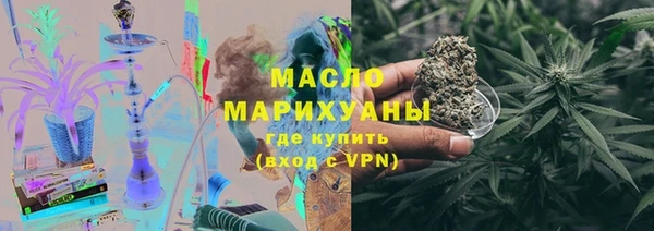 прущий лед Наволоки