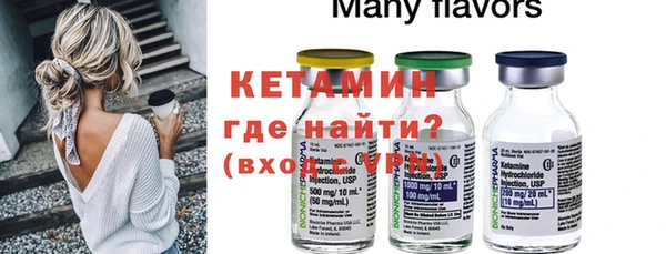 a pvp Навашино