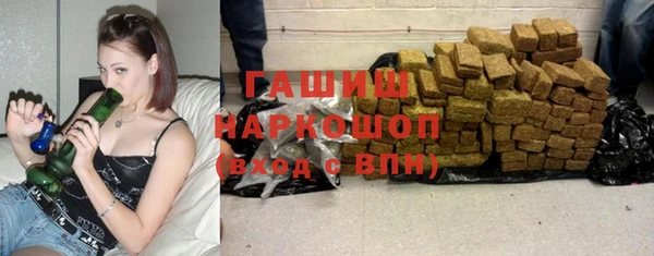 a pvp Навашино