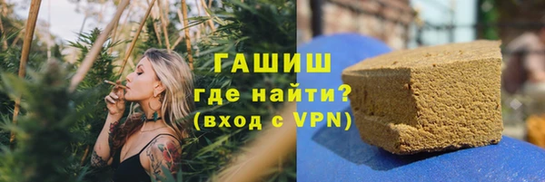 a pvp Навашино