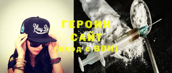 a pvp Навашино